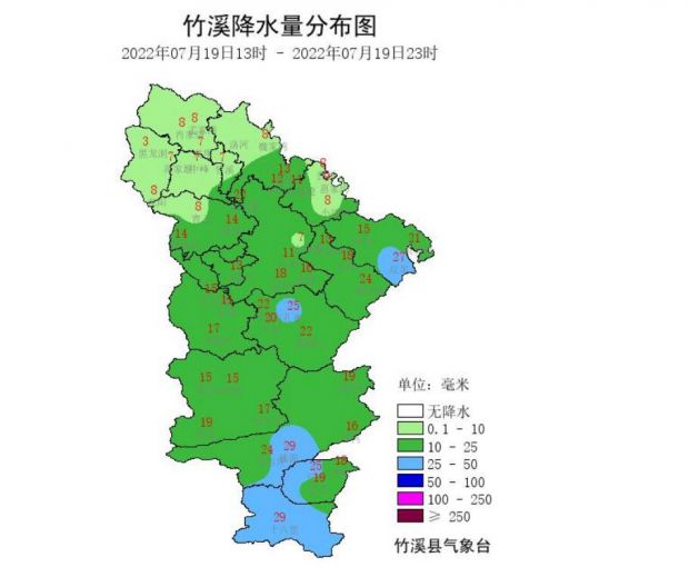 QQ截图20220720093408