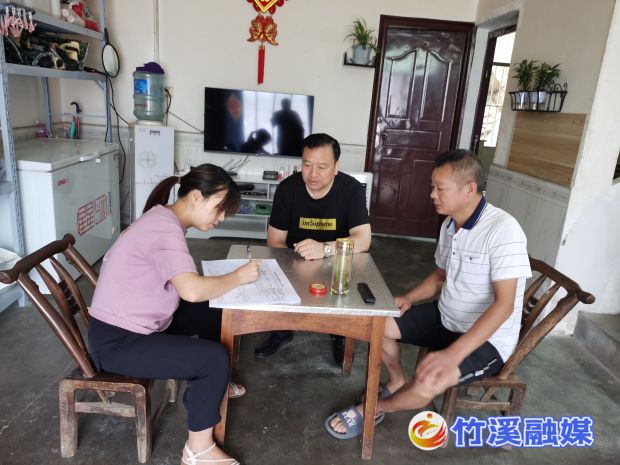QQ图片20220720145921
