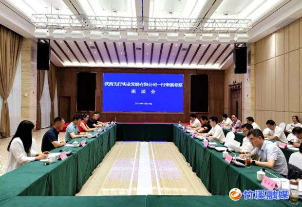 微信图片_20220721084247