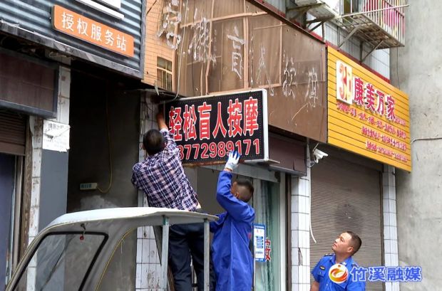 微信图片_20220721084721