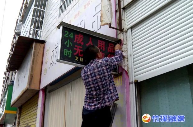微信图片_20220721084724