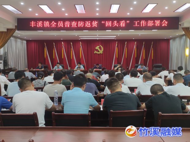 微信图片_20220721092207