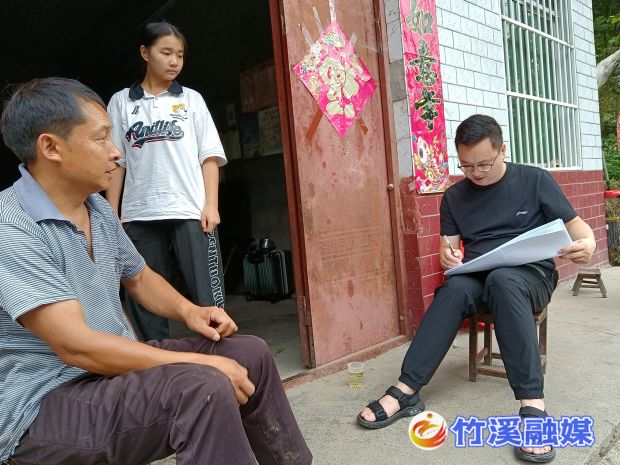 微信图片_20220721092212