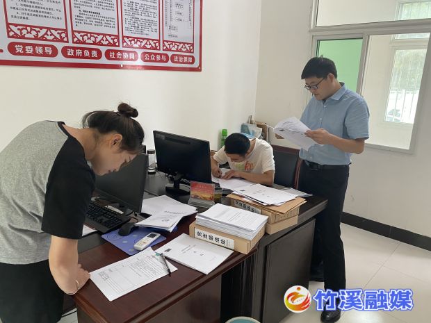 微信图片_20220721093457
