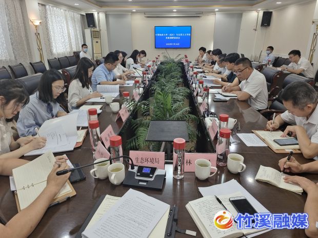 微信图片_20220721114507