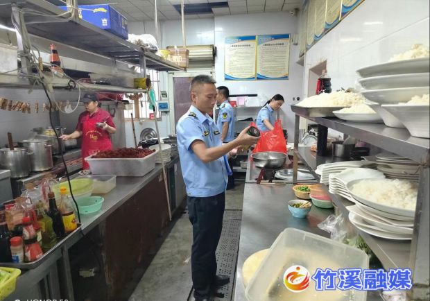 QQ截图20220721161722