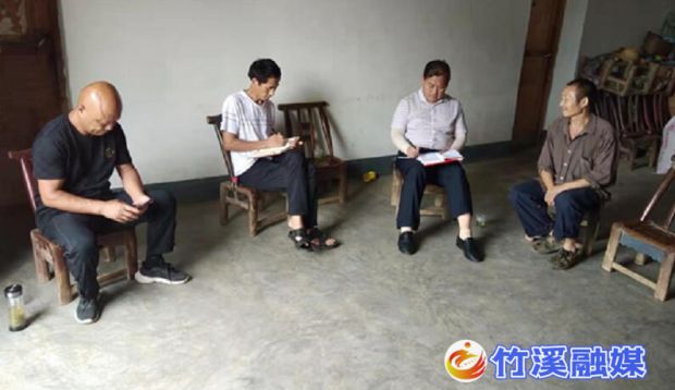 QQ截图20220722150532