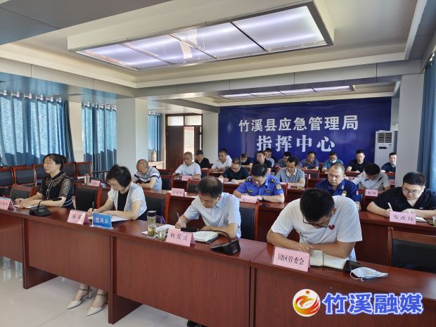 微信图片_20220722152919