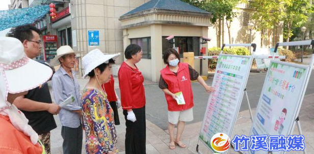 微信截图_20220722154634