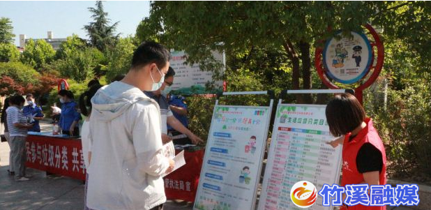 微信截图_20220722154710