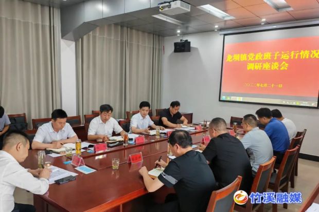 微信图片_20220723122310
