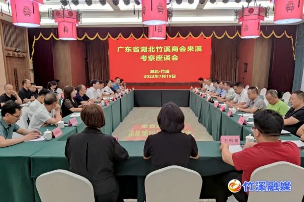 微信图片_20220723122813