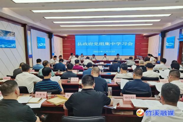 微信图片_20220723123329