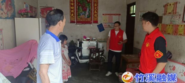 微信图片_20220723171032