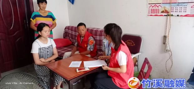 微信图片_20220723171025