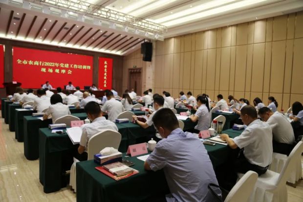 微信图片_20220724123900