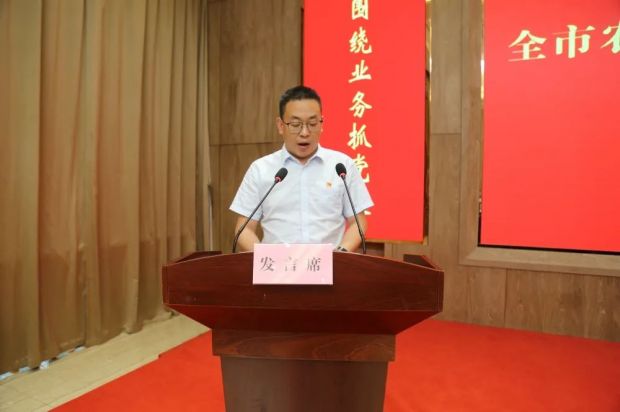 微信图片_20220724123906