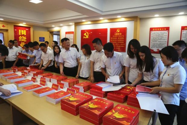 微信图片_20220724123913