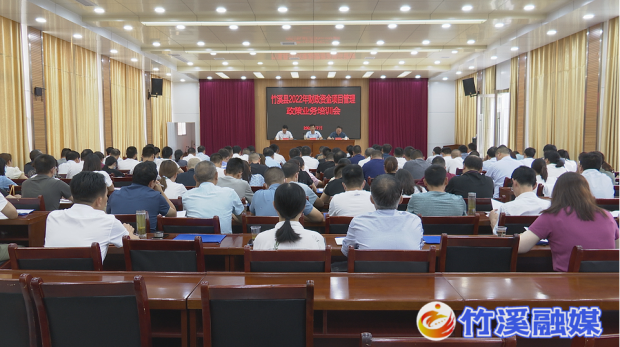 微信截图_20220725160830