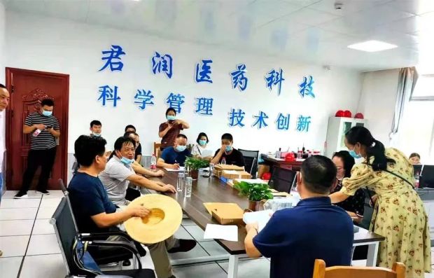 微信图片_20220726085203