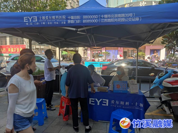 图片2 7月26日义诊活动现场照片