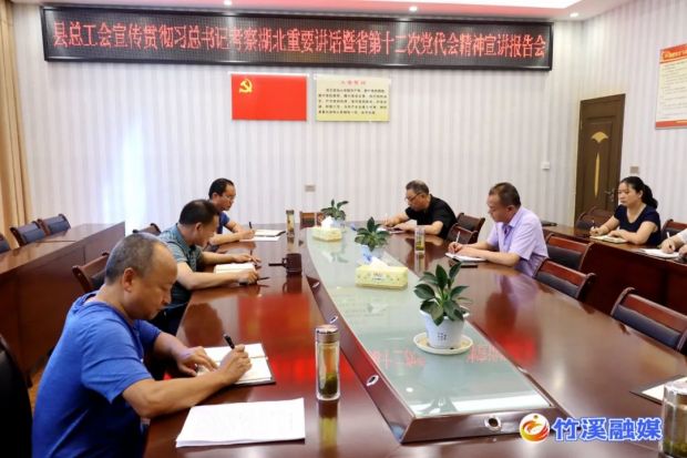 微信图片_20220727074440