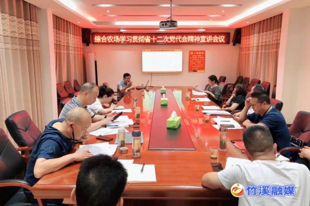 微信图片_20220727075143