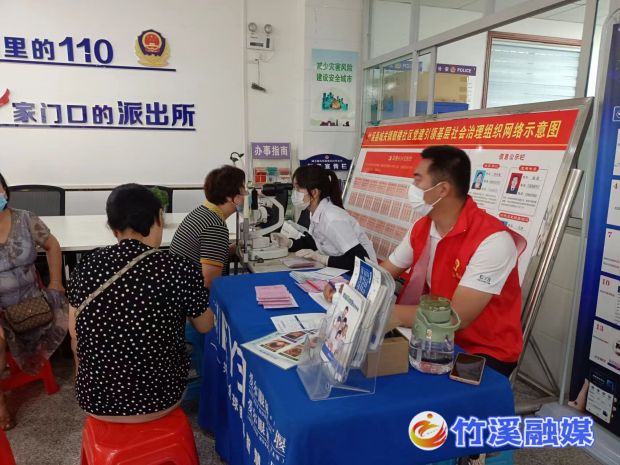 QQ图片20220726151448
