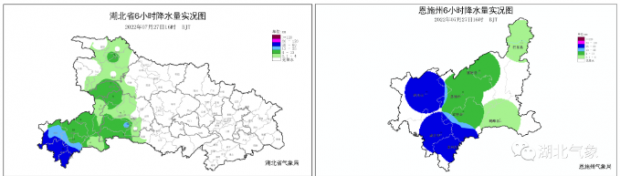 微信截图_20220728090447