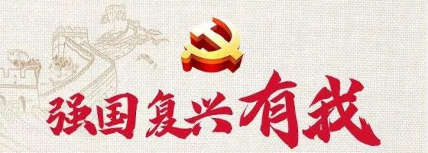 微信图片_20220728092905