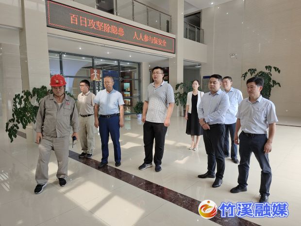 微信图片_20220728105537