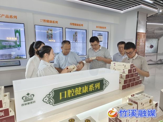 微信图片_20220728105542