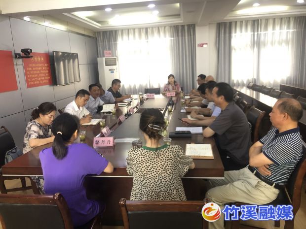 QQ图片20220728113405