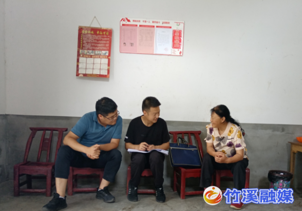 微信截图_20220728153432