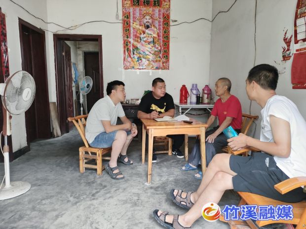 微信图片_20220728154533