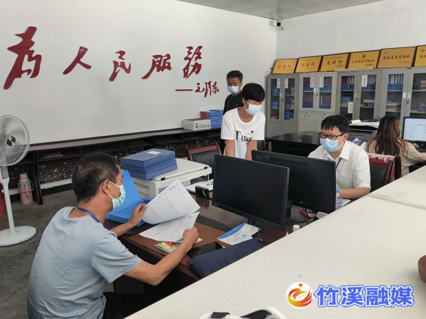 微信图片_20220729162016