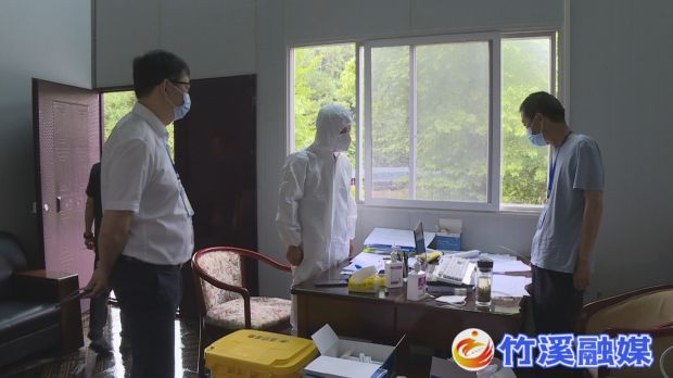 微信图片_20220729162032