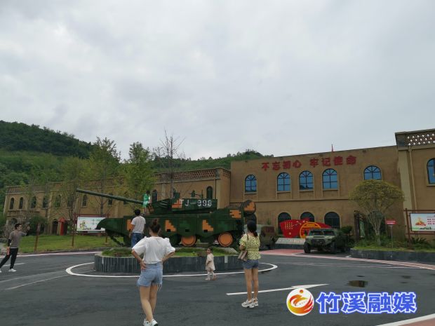 微信图片_20220729172524