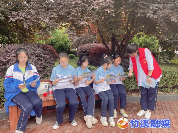 微信图片_20220729174313