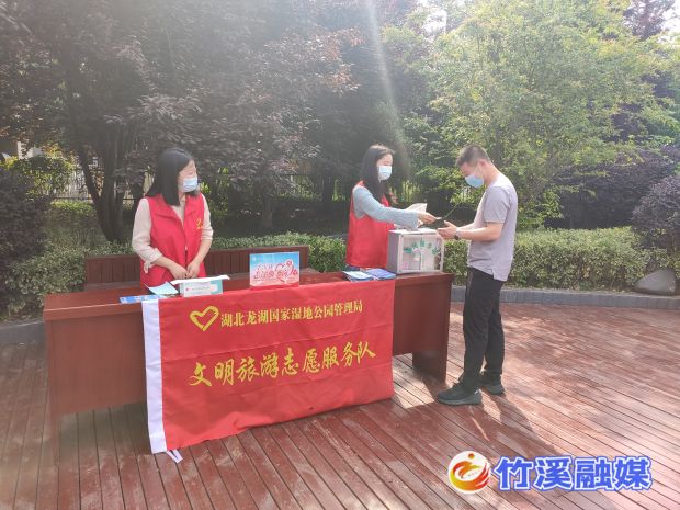 微信图片_20220729174325