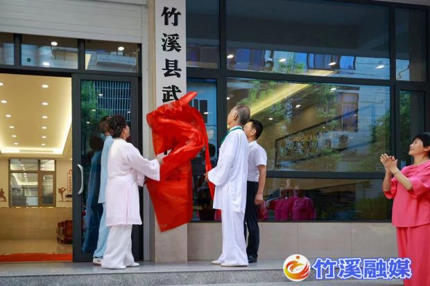 微信图片_20220731203639