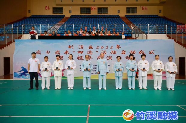 微信图片_20220731205910