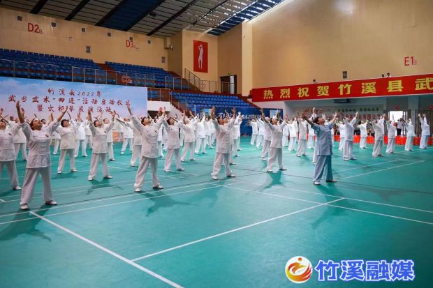 微信图片_20220731205915