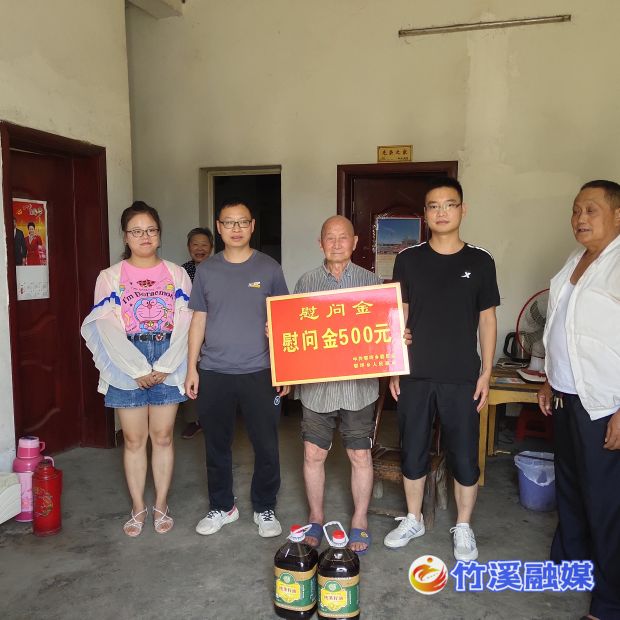 微信图片_20220801085524