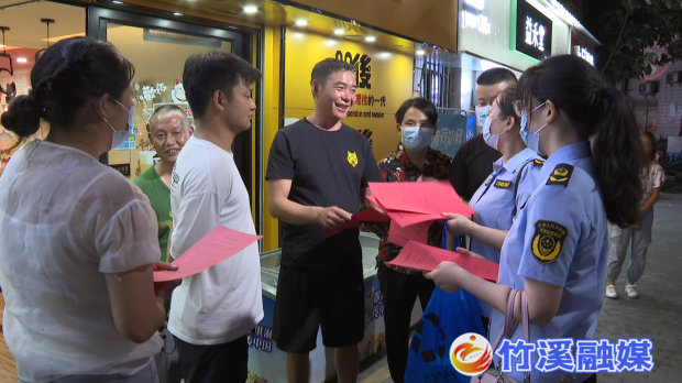 微信图片_20220801112130