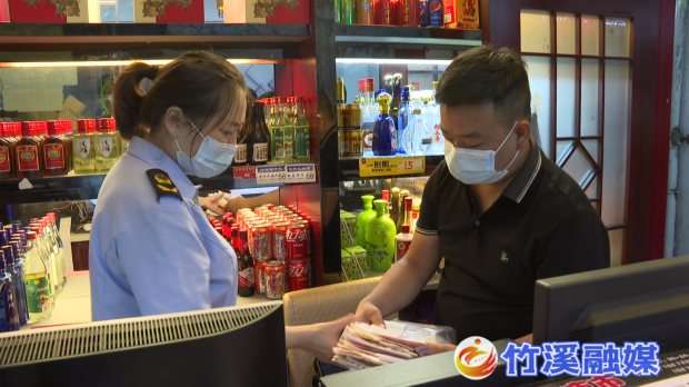 微信图片_20220801112133