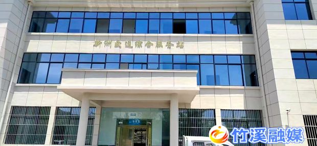 微信图片_20220801145550