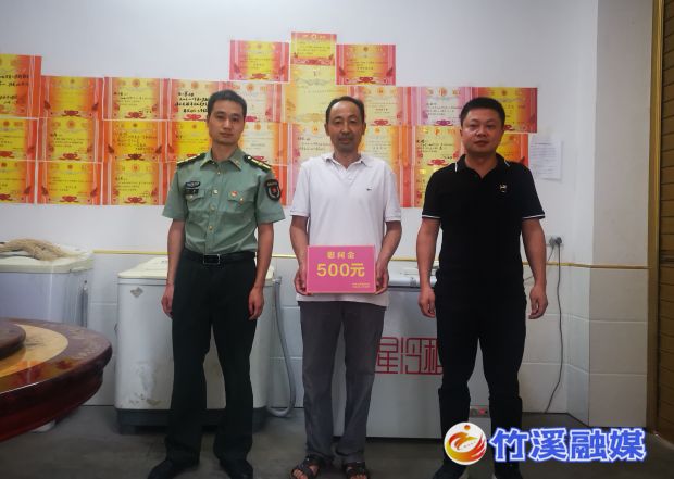 微信图片_20220802085734