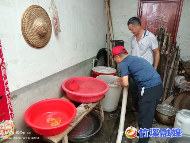 微信图片_20220802090604