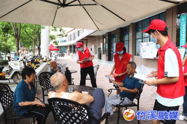 QQ图片20220802093024